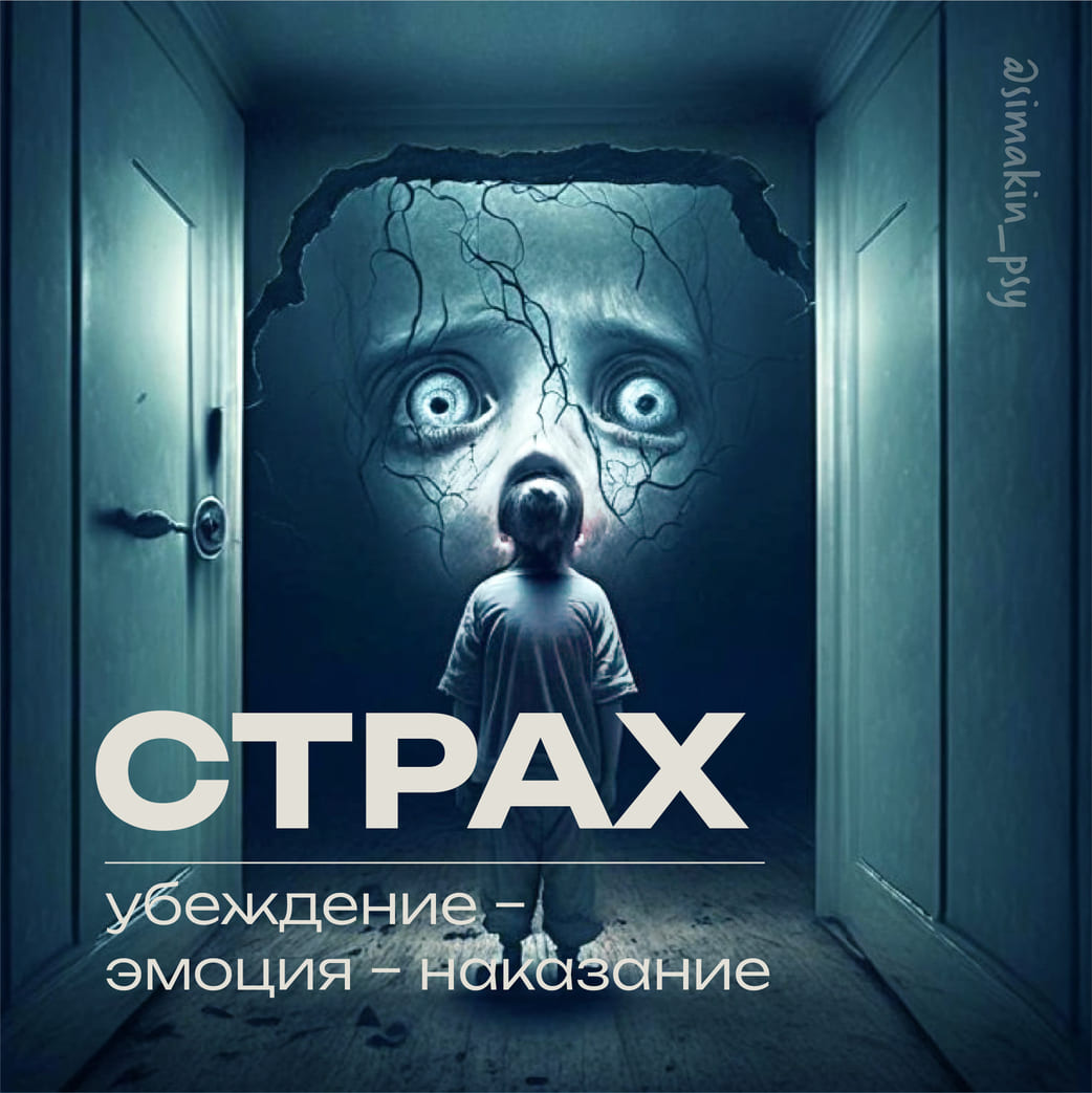 Обо мне