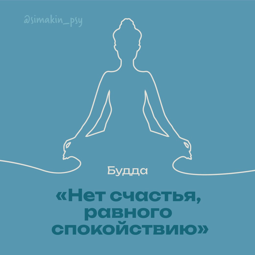 Обо мне